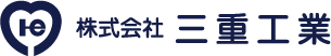 株式会社 三重工業